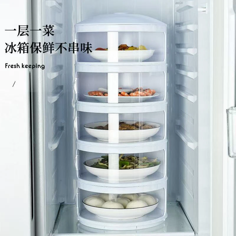 保温菜罩透明家用饭菜防尘罩剩菜收纳盒多层可叠加保鲜菜盖餐桌罩