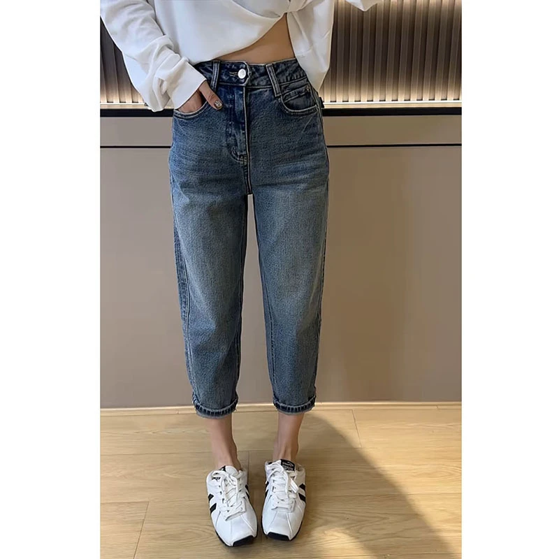 大码小个子高腰直筒哈伦裤女2025秋季新款百搭弹力显瘦八分牛仔裤