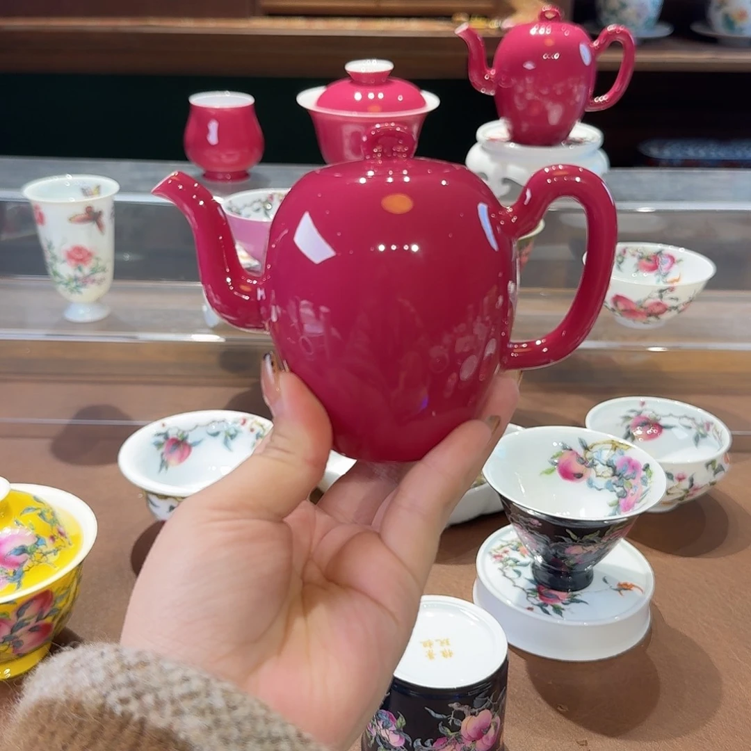 珐琅彩主人杯茶具套装