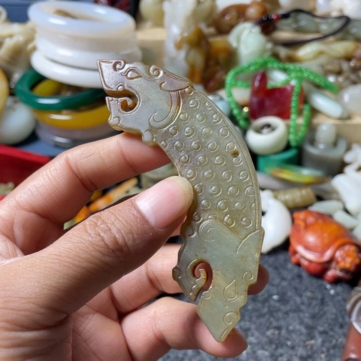 和田玉未镶嵌吊坠(不含链)