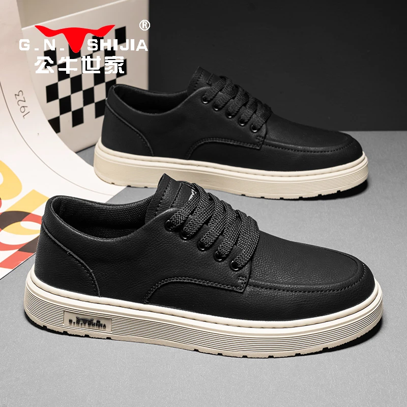 公牛世家板鞋男四季百搭软底小众原创复古小白鞋男低帮休闲板鞋