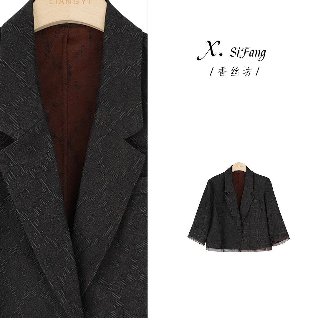 新中式国风复古六瓣花花萝平驳领外套LYFWT1518