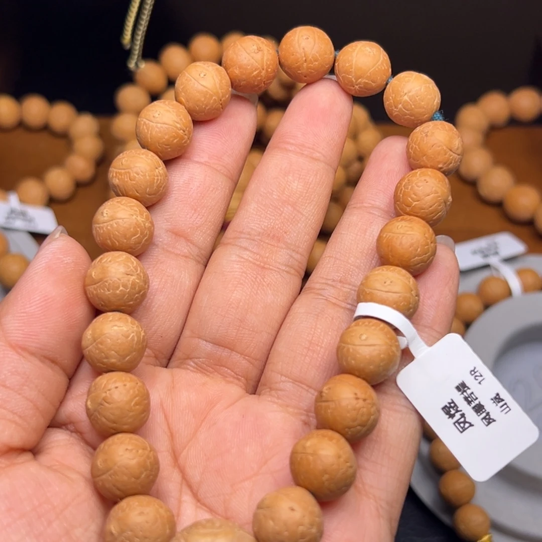 手串凤眼菩提菩提