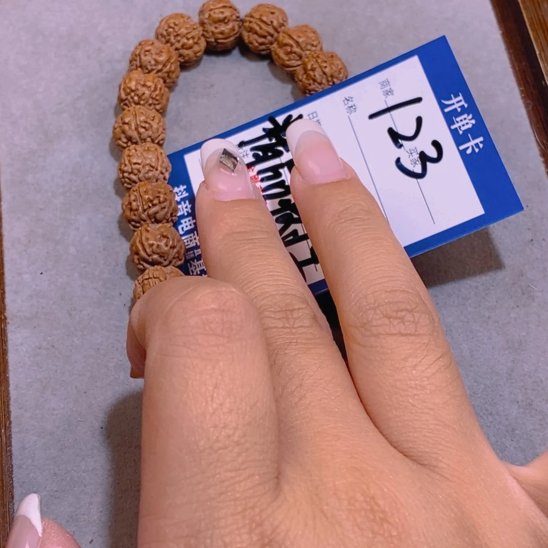 雷***禅金刚菩提手串精品老树王12.0