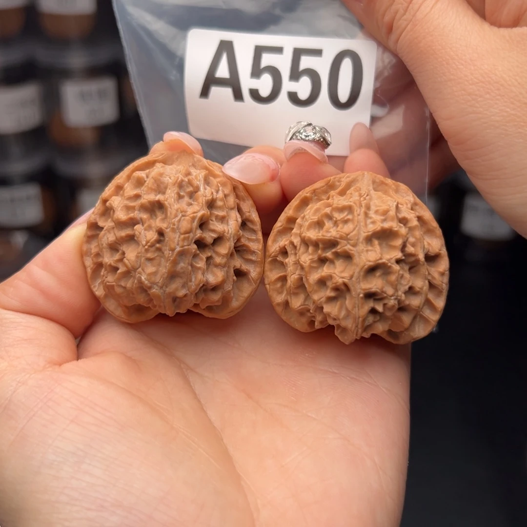 文玩核桃吊坠苹果圆42全品