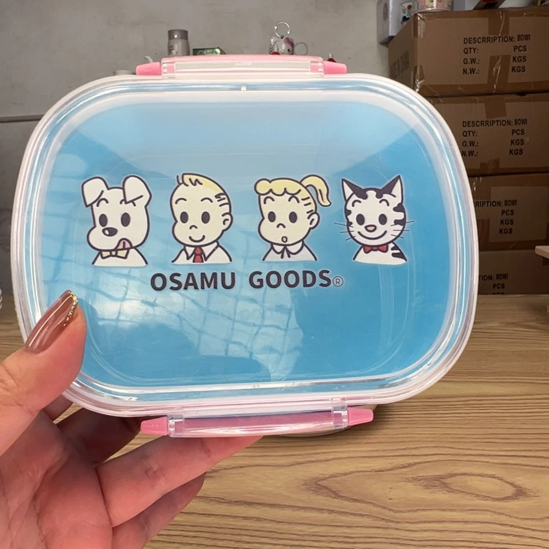 碟这个世界都是微瑕