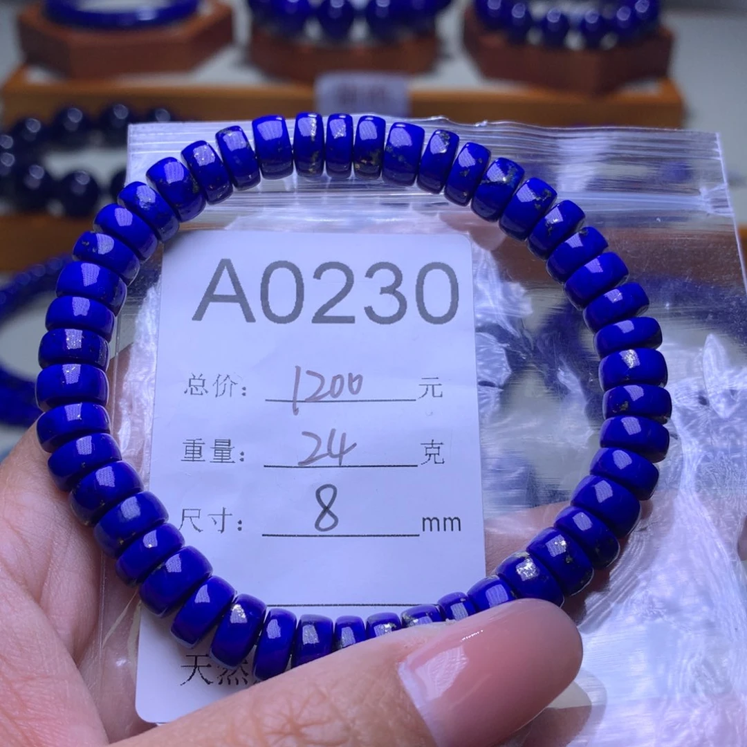 青金石手链未镶嵌王***sA0230