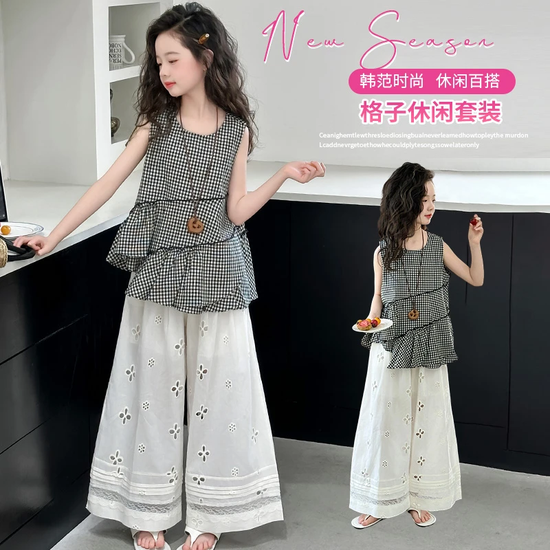 [麦哆哆」女童中大童夏季韩范格子上衣百搭时髦花边阔腿裤套装潮