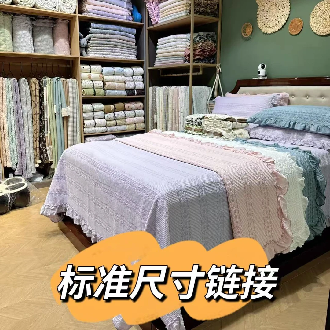 星晚家纺 ins全棉双面纯棉绗缝夹棉防滑床盖标准尺寸