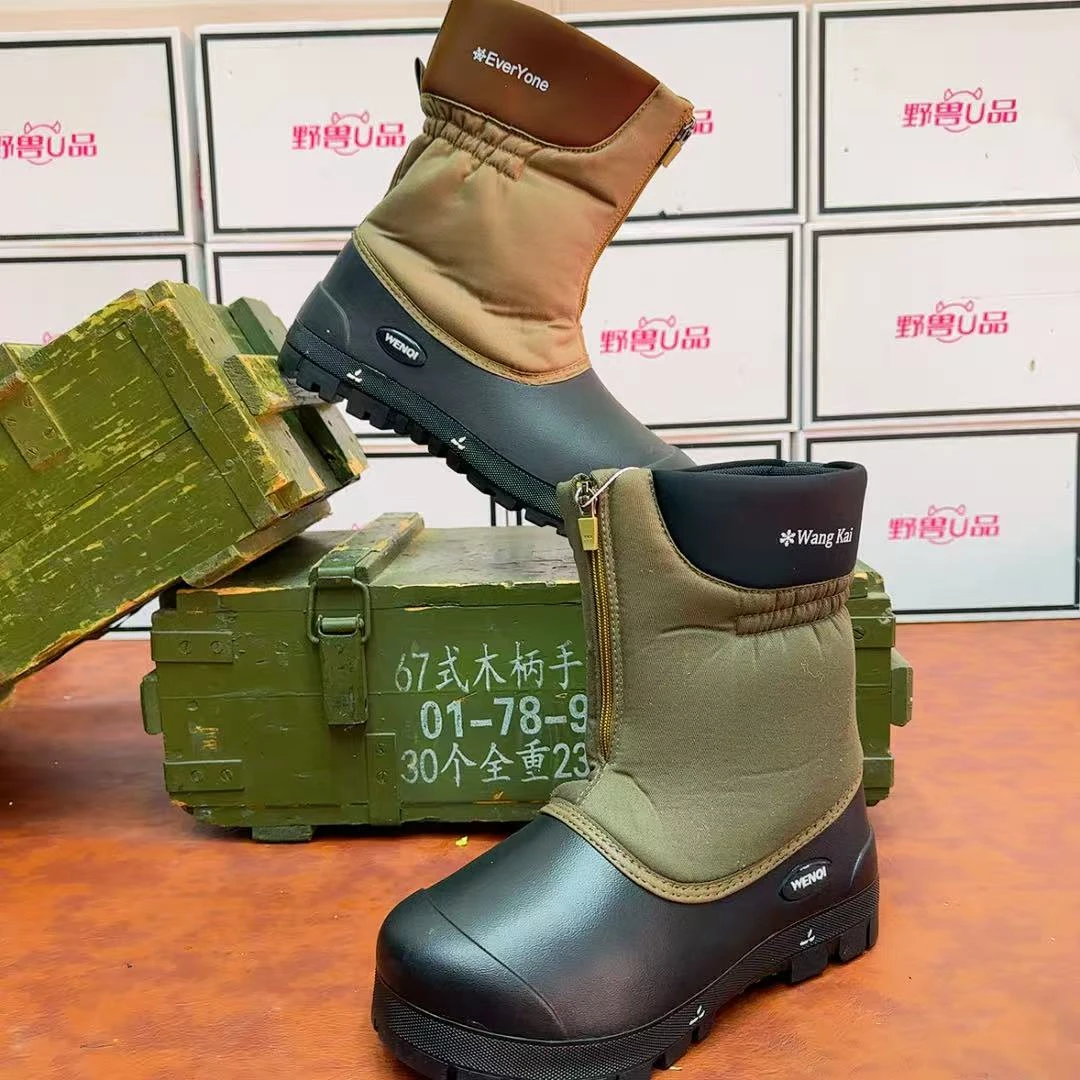 EVA超轻防滑耐磨冬季套筒拉链靴E-9(建议拍大一码)