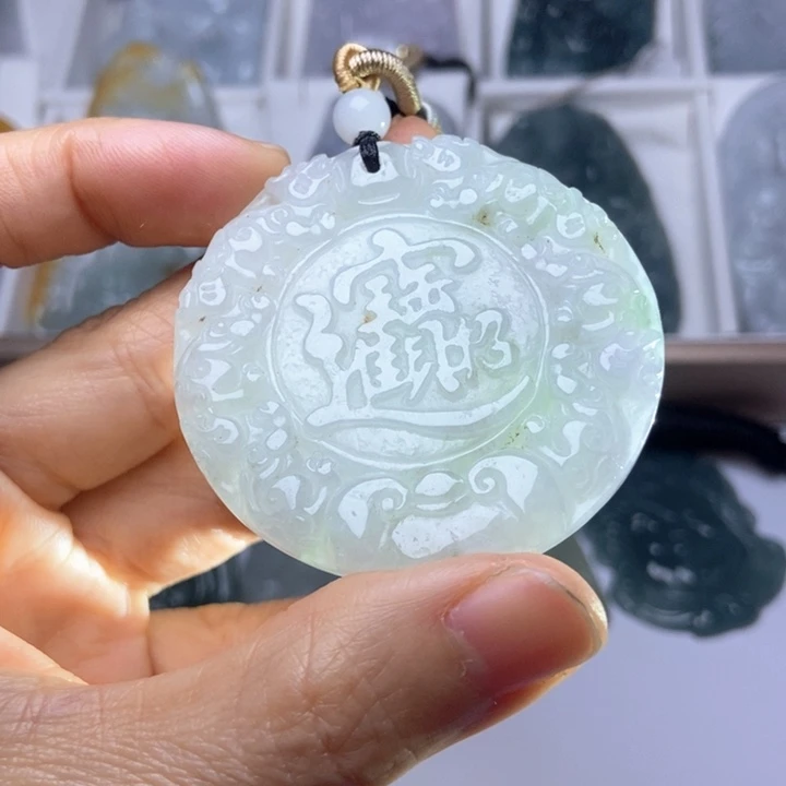 翡翠未镶嵌挂件翡翠