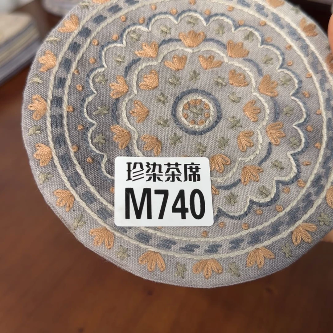 刺绣豆***奶知己740刺子绣系列