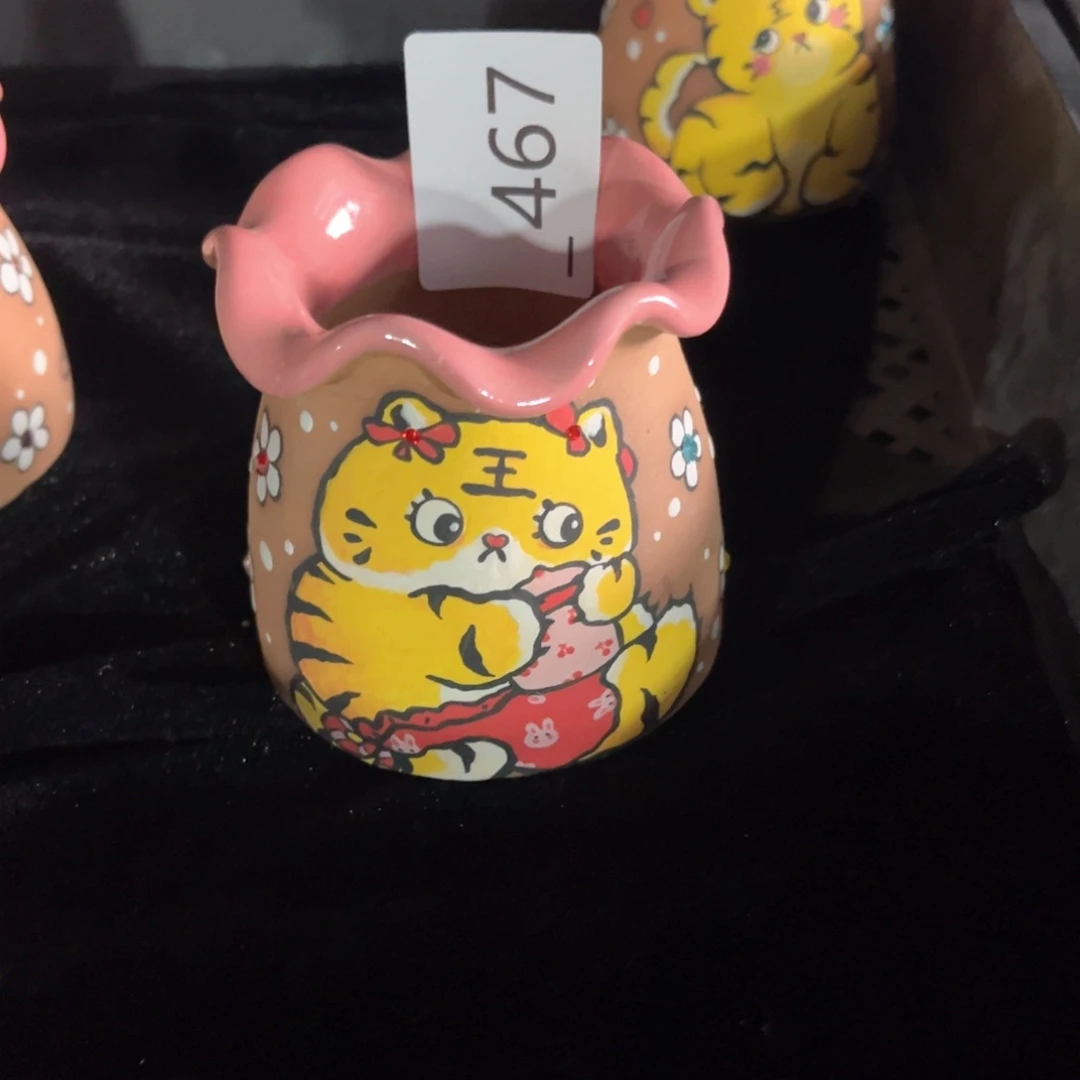 467多肉花盆  1个