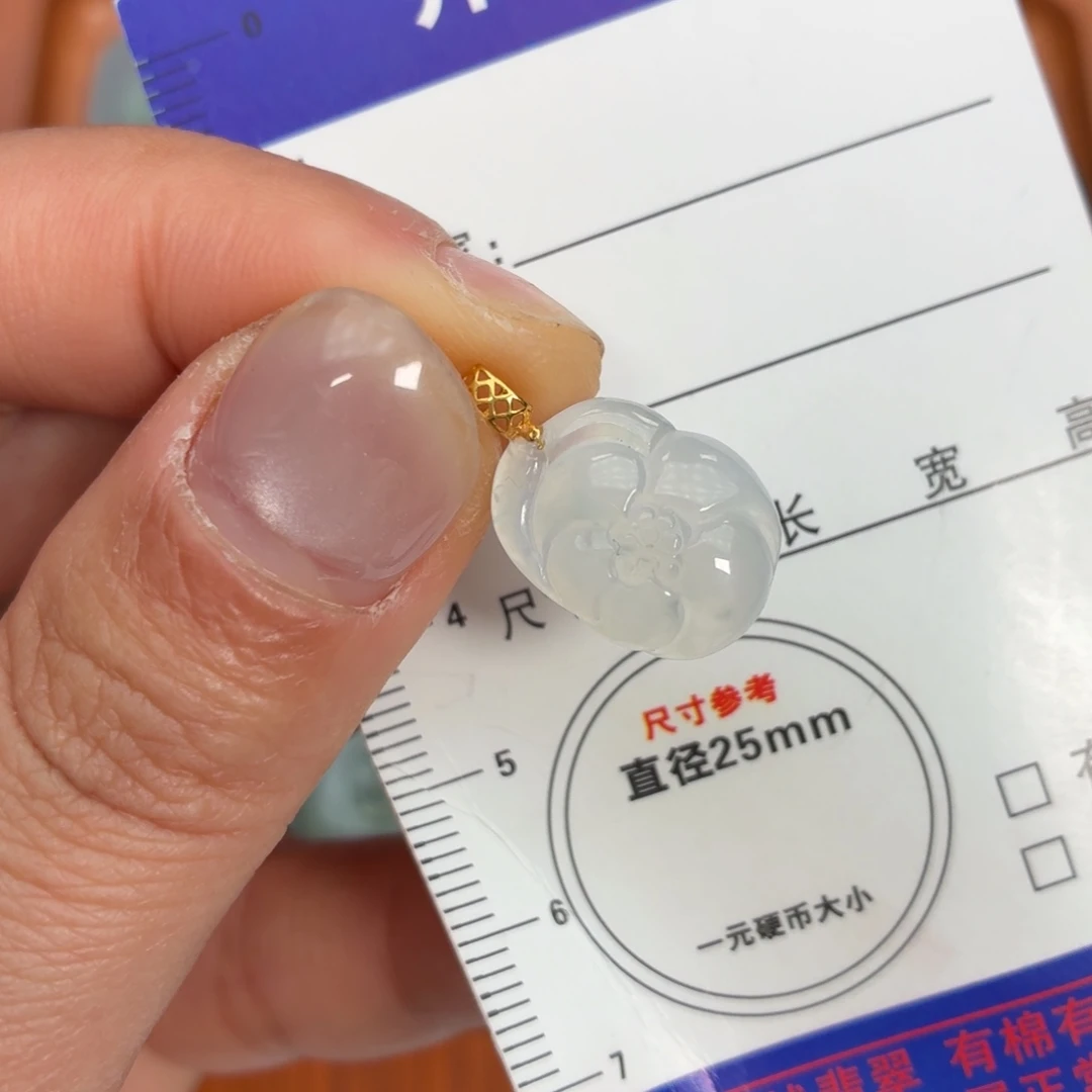 翡翠18K金镶嵌颈饰莲花