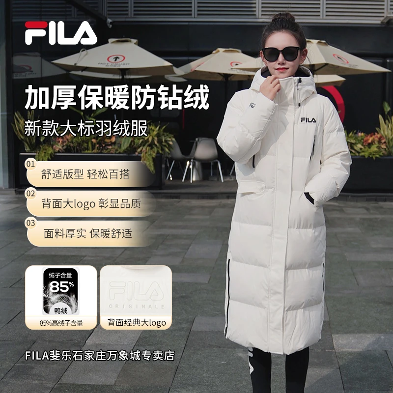 【加厚保暖防钻绒】FILA/斐乐女新款户外连帽长款羽绒服F11W449906F