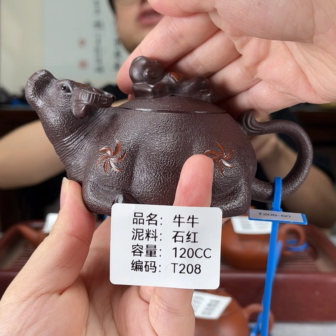 茶壶紫砂方圆紫砂排队