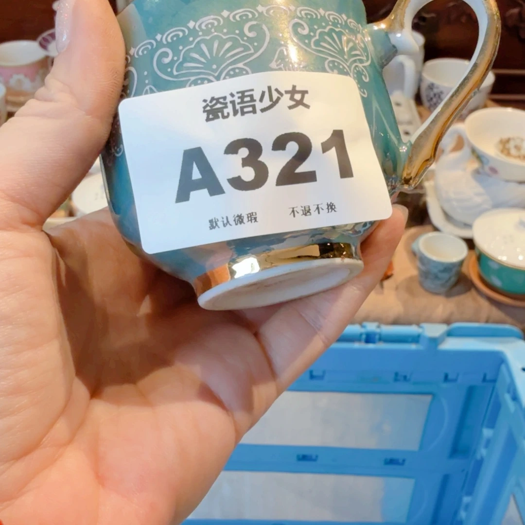 *****哈哈哈哈哈哈哈哈哈哈