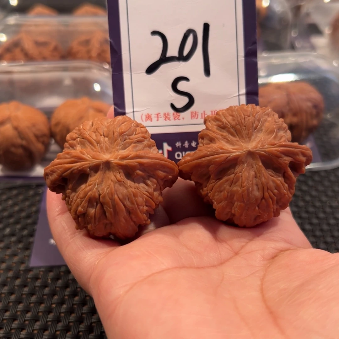 把件文玩核桃201号正磨45全品