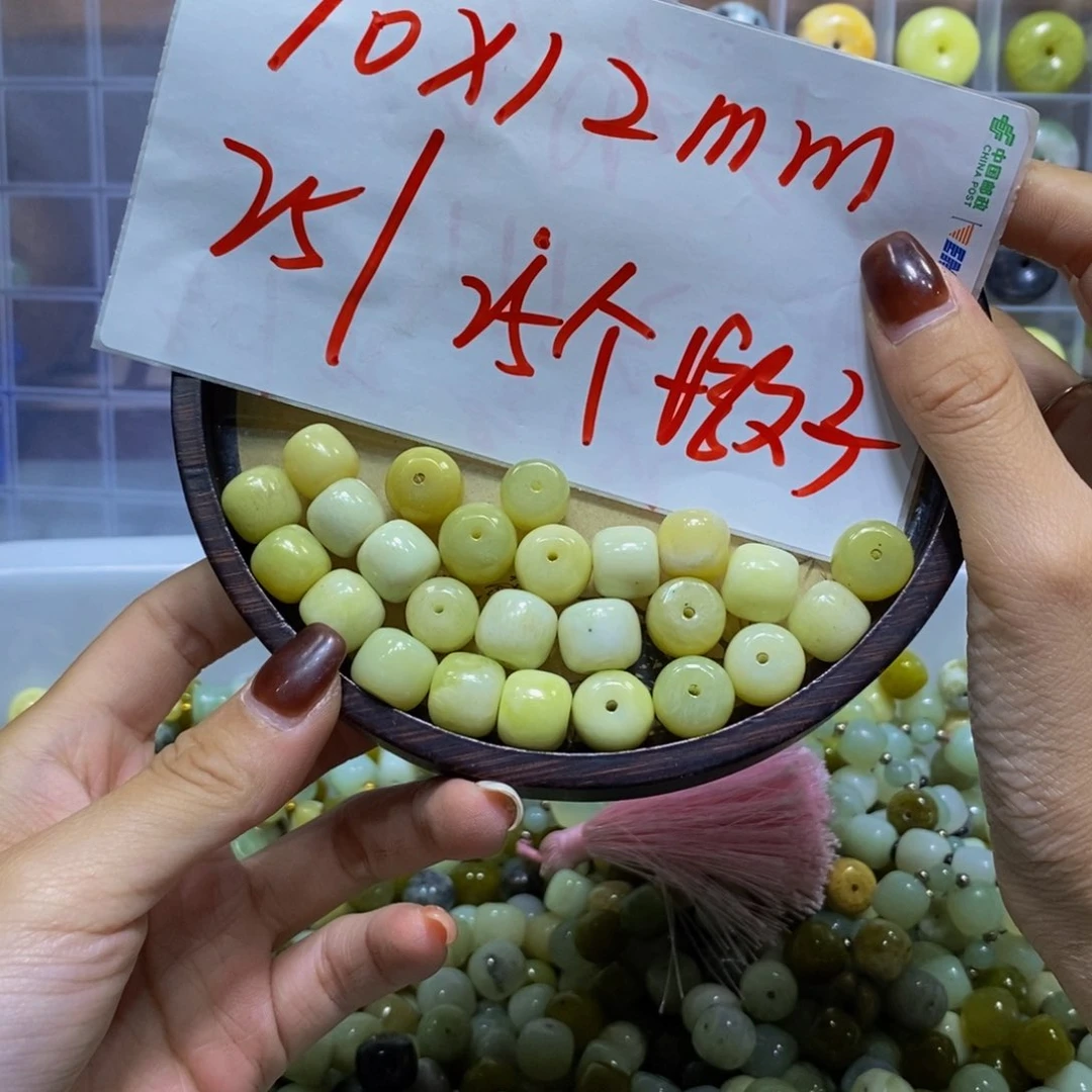 未镶嵌蛇纹石玉其他362