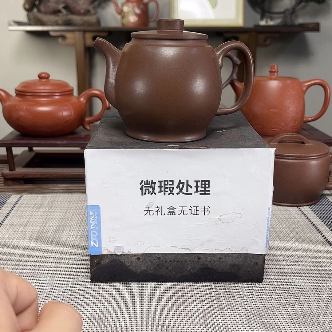 春***昌紫砂茶壶微瑕处理