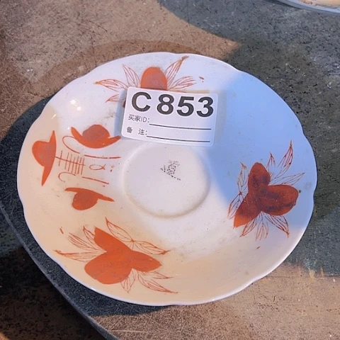 【闪购商品】琉璃手工艺品董*人A00853 a a