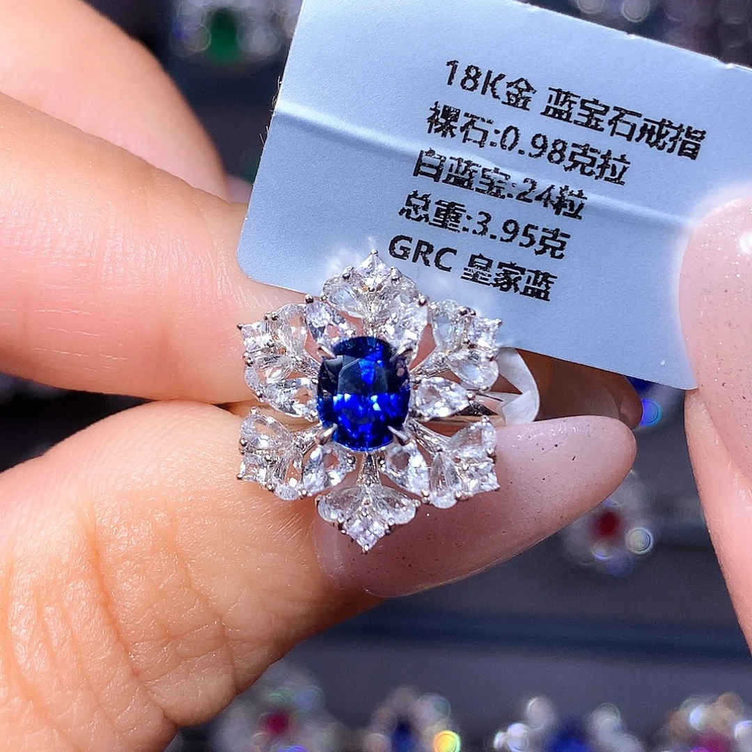 蓝宝石戒指18K金镶嵌