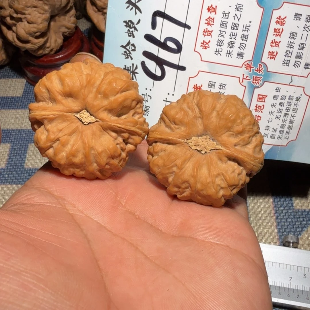 把件文玩核桃文玩