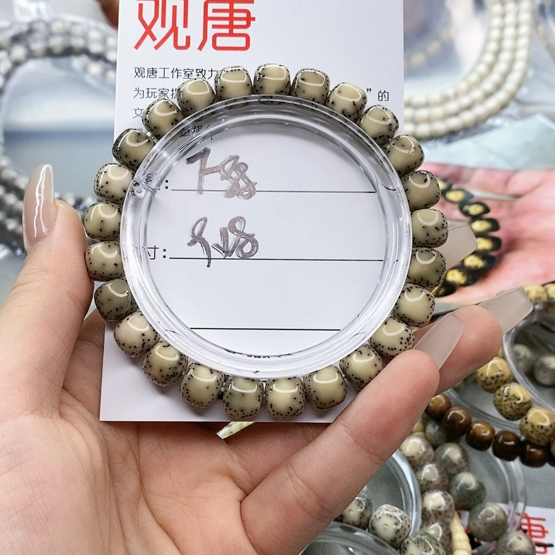 星月菩提手串渡*。观唐星月菩提F88