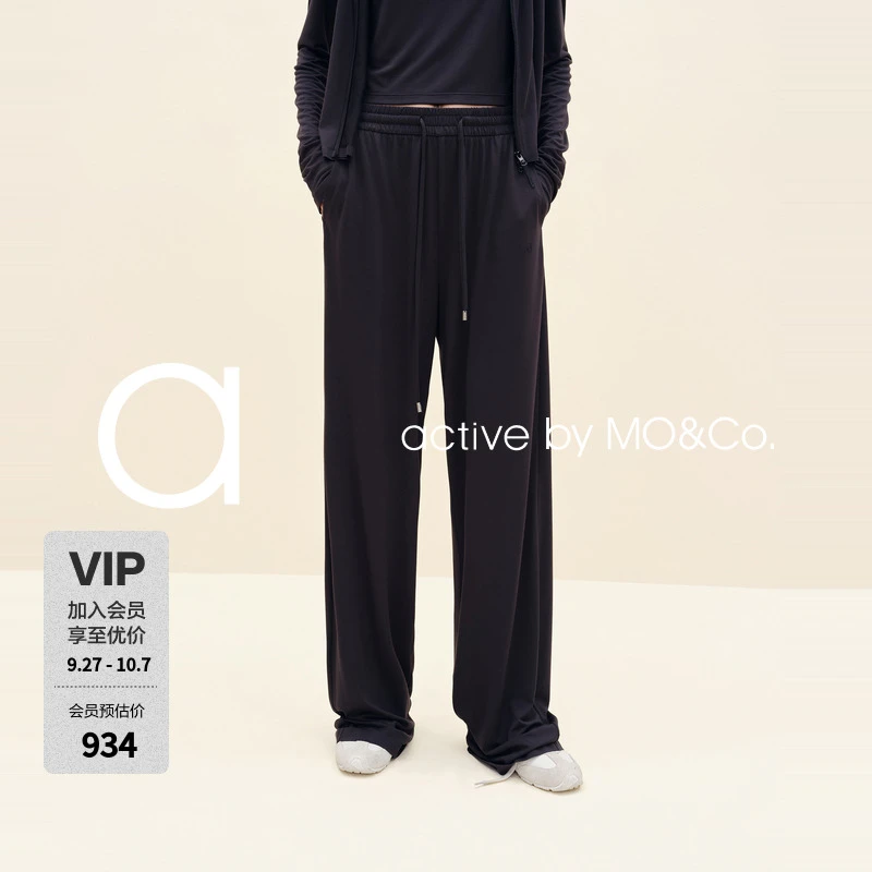 【active系列】MOCO运动裤2025秋新品高腰及地直筒长裤MBE3PAT025