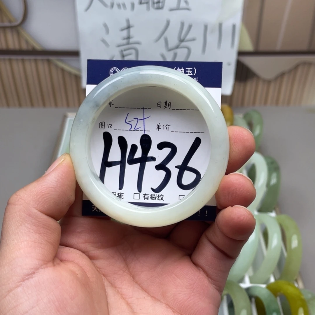 岫玉手镯手镯未镶嵌