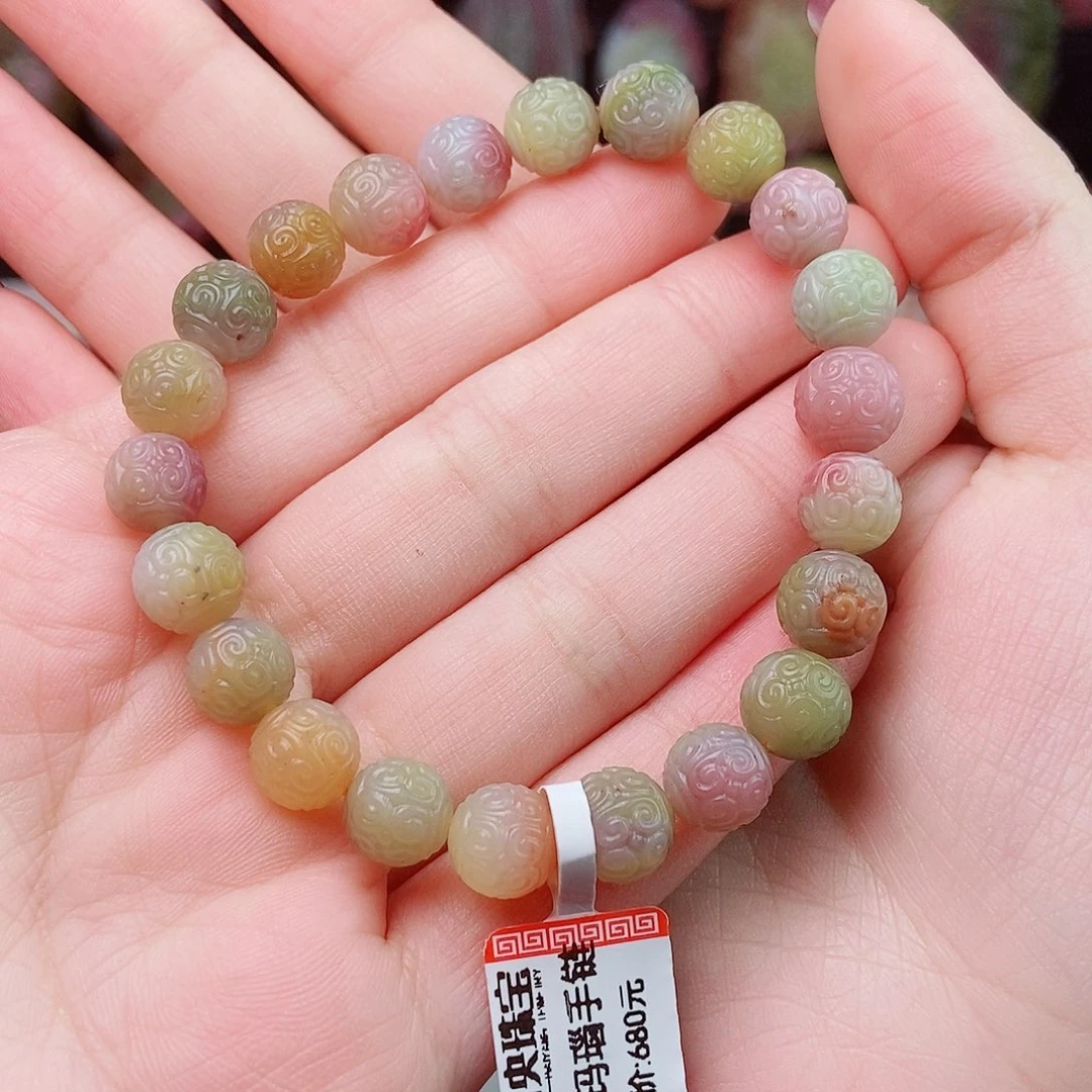 玛瑙/玉髓珠宝半成品未镶嵌