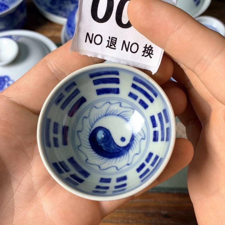 景德镇陶瓷青花主人杯