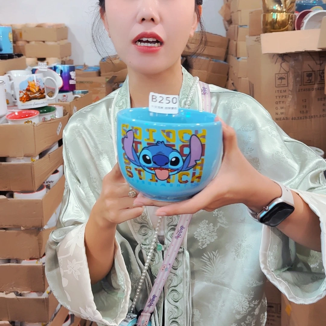 高温炻瓷默认微瑕250