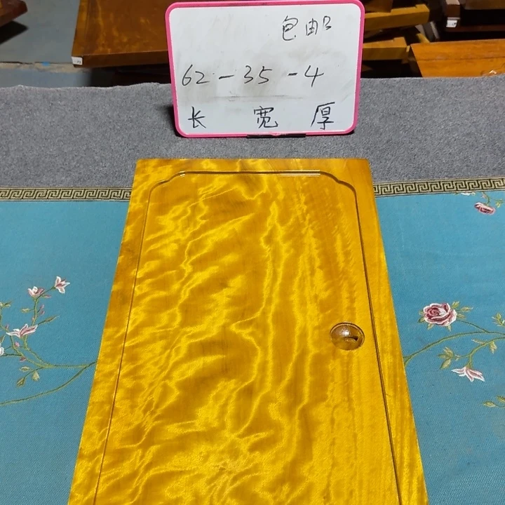 宴***整块实木根雕茶盘
