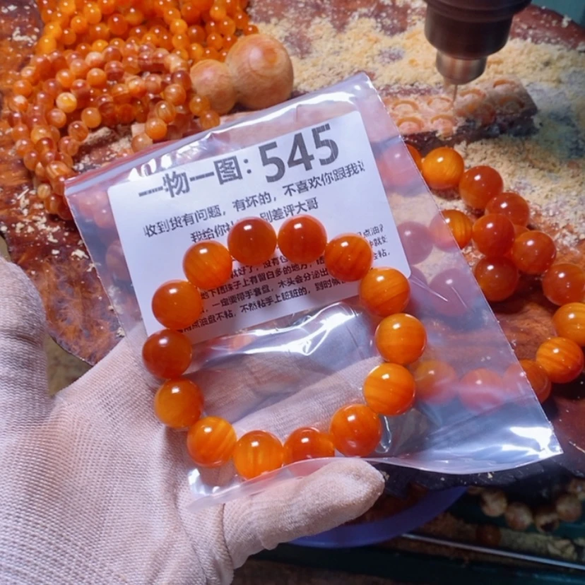 【闪购商品】松木（琥珀木）手串/手链