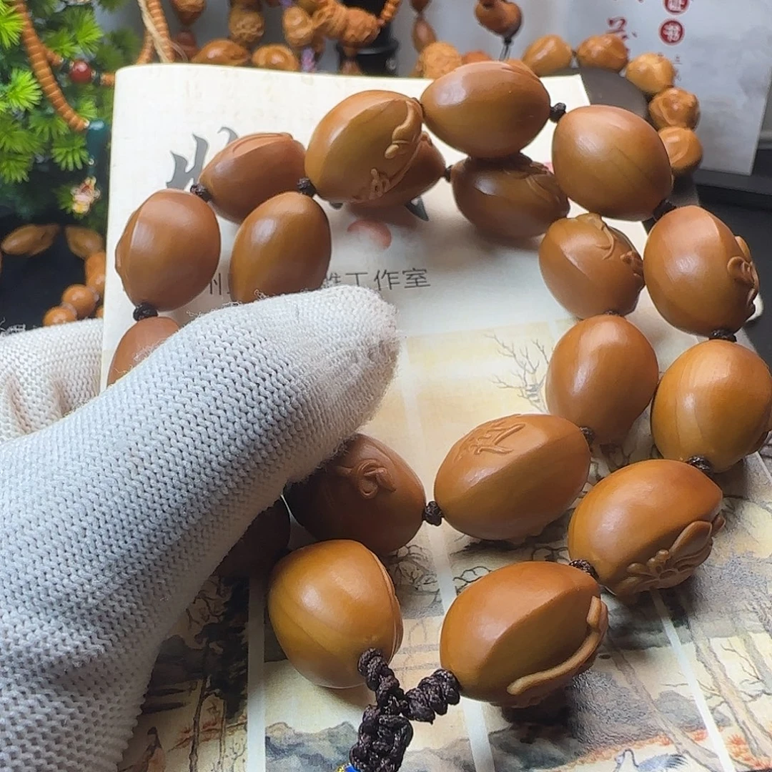橄榄核手串/手链无相