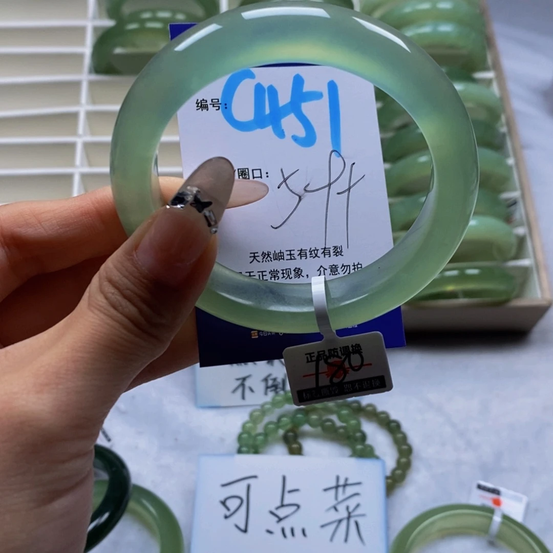 未镶嵌蛇纹石玉手镯