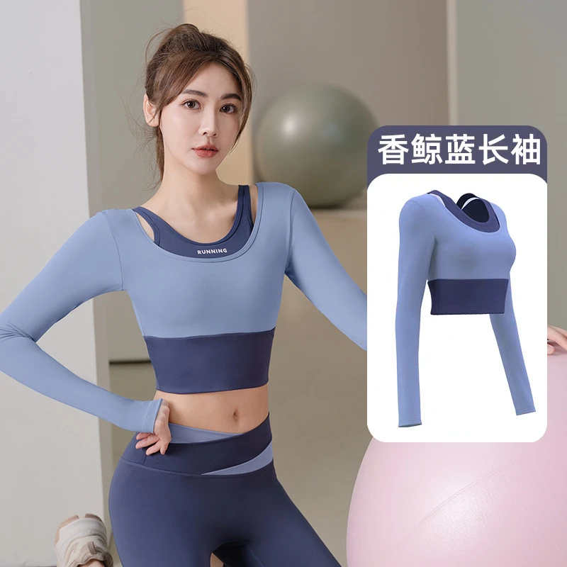 普拉提假两件女式长袖带胸垫瑜伽上衣速干跑步健身运动紧身带胸垫