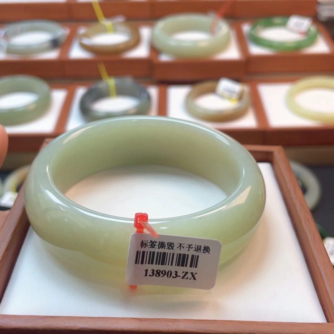 【闪购商品】未镶嵌手镯和田玉链接52。61.1