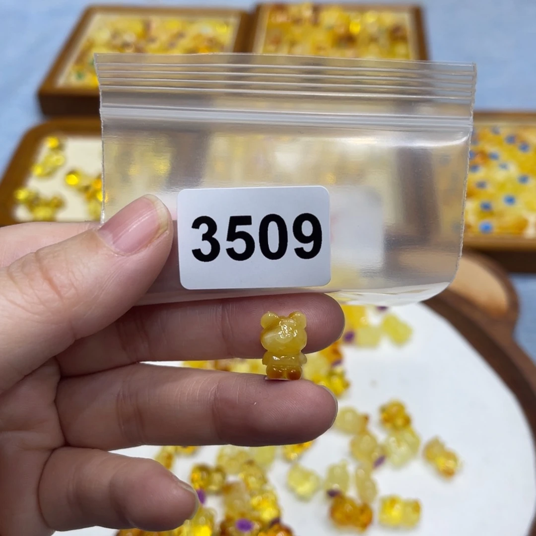 琥珀珠宝奇石未镶嵌