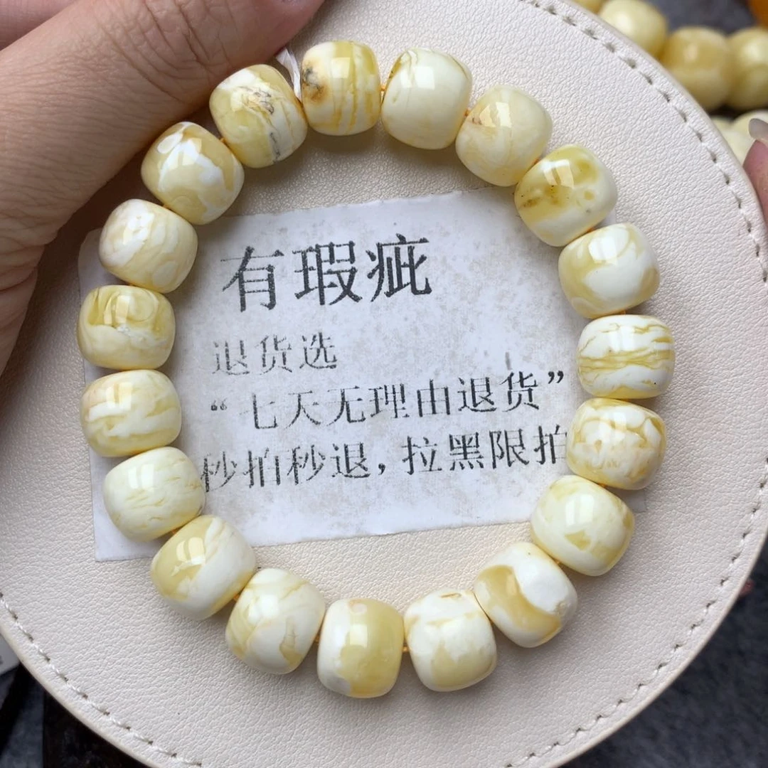 琥珀未镶嵌珠宝奇石14