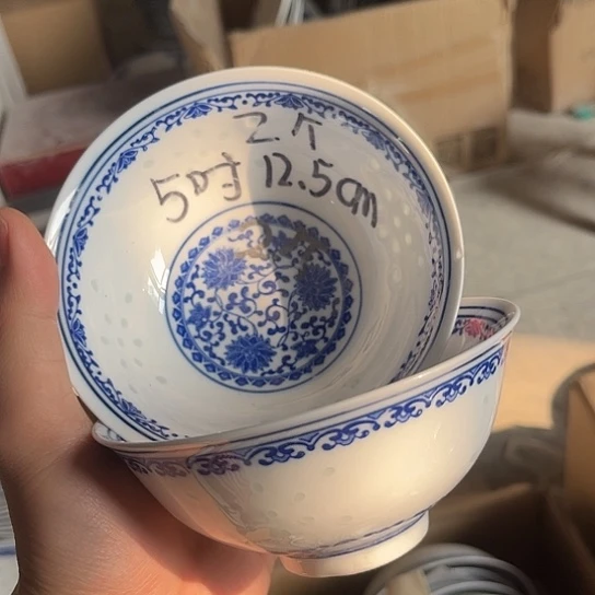 碗景德镇高温细白瓷