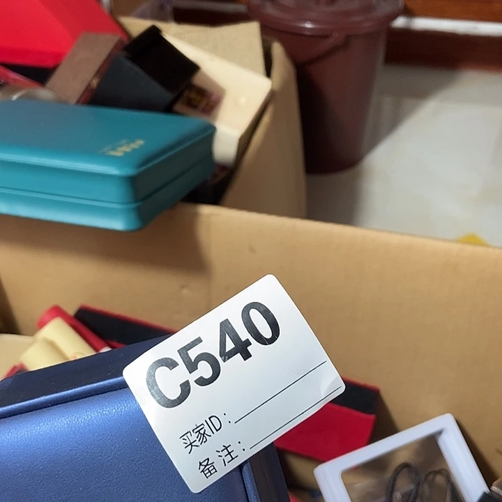 金***力其他一物一拍直播截图为准