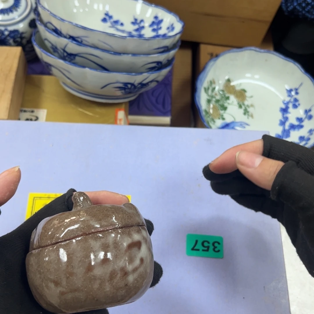 碗盛****人哈哈哈哈哈哈哈哈哈哈哈