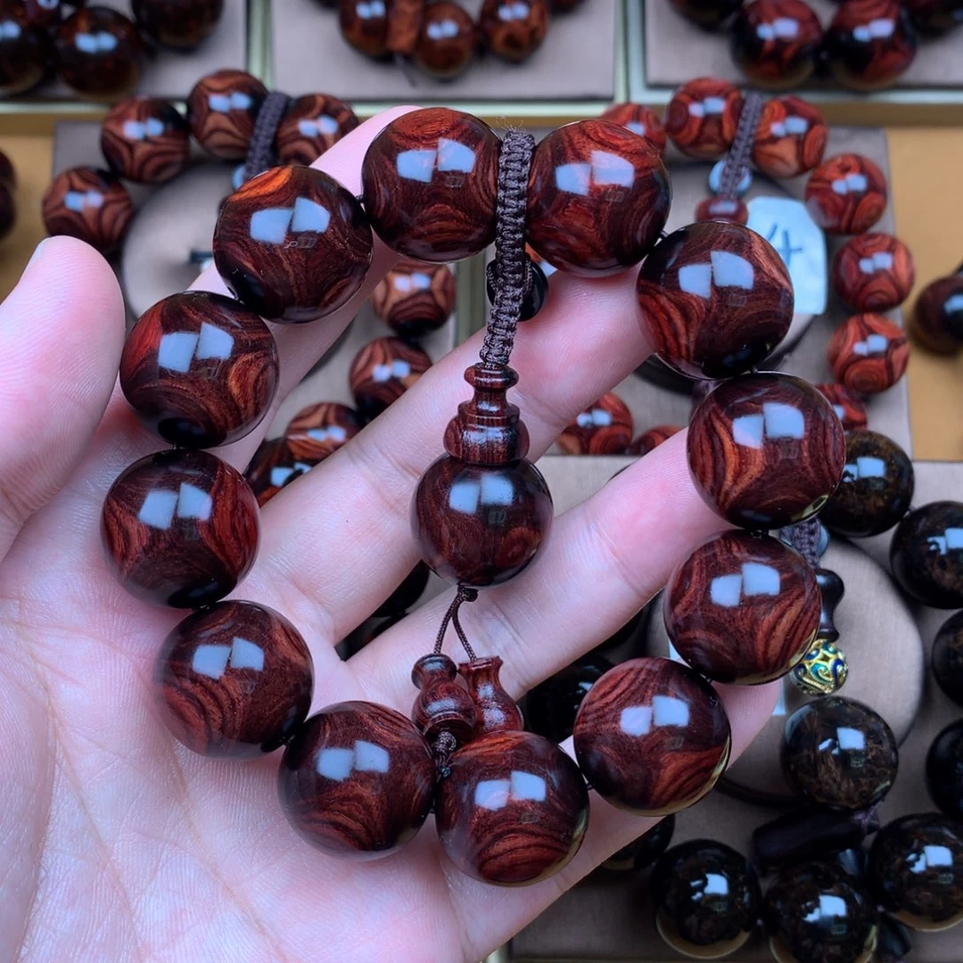 黄花梨/降香黄檀2.0