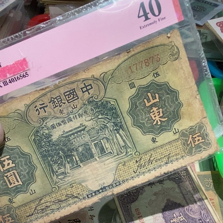 闪购链接88888888888881