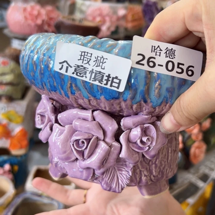 瑕疵2656 拍满18.8元吧有发货