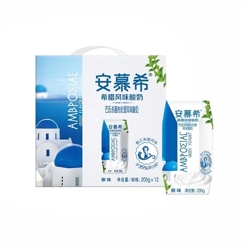 12月底产伊利安慕希原味酸奶205g*12盒希腊风味酸奶营养早餐搭配