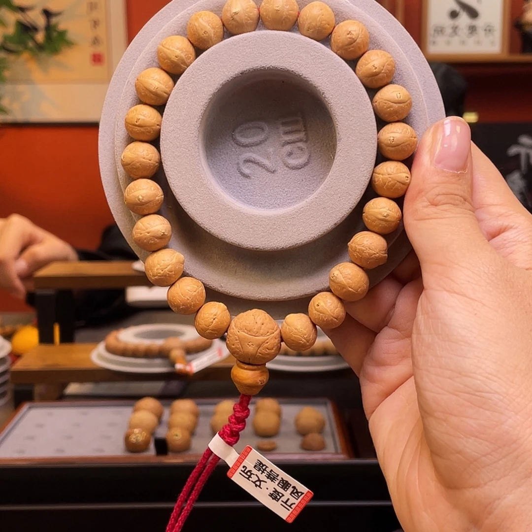 吊坠凤眼菩提菩提103