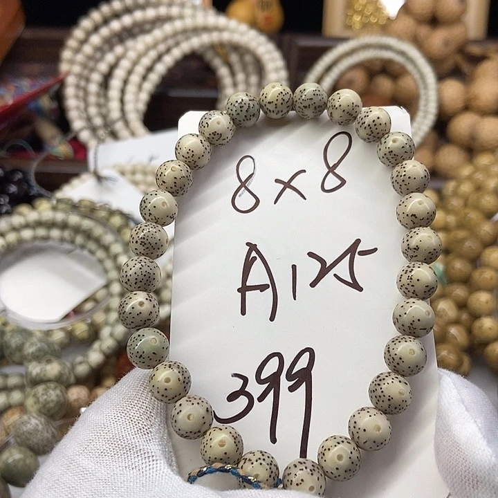 手串星月菩提手持A125